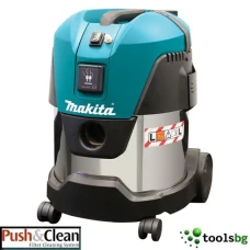 MAKITA VC 2012 L - ПРОФЕСИОНАЛНА ПРАХОСМУКАЧКА